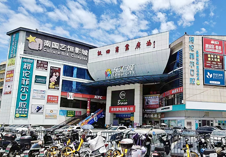 龙岗坂田院区